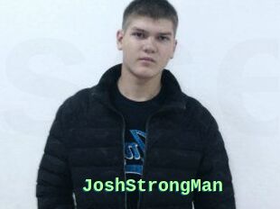 JoshStrongMan