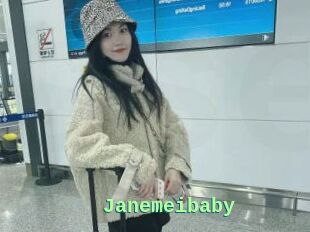 Janemeibaby