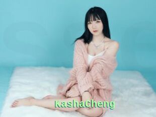 KashaCheng