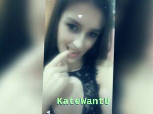 KateWantU