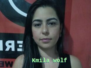 Kmila_wolf