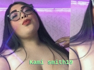 Kami_smith19