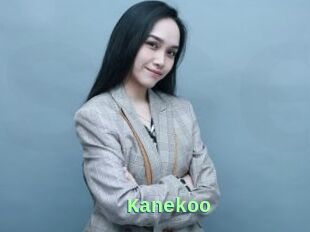 Kanekoo