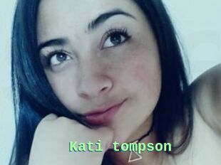 Kati_tompson