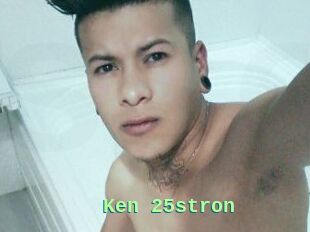 Ken_25stron