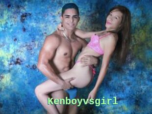 Kenboyvsgirl