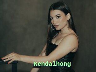 Kendalhong