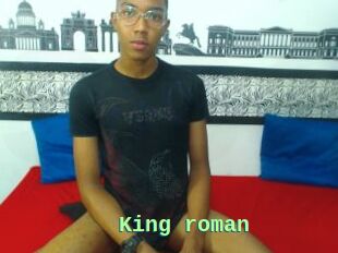 King_roman