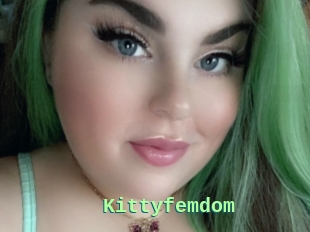 Kittyfemdom