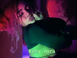 Kumy_nara