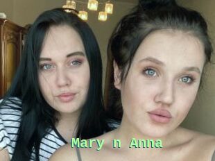 Mary_n_Anna