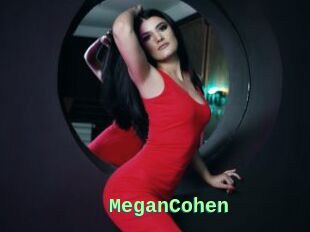 MeganCohen