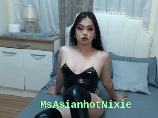 MsAsianhotNixie