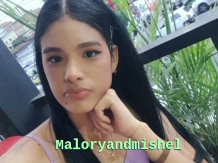 Maloryandmishel