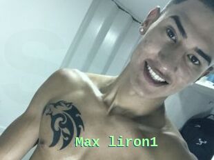 Max_liron1