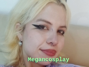 Megancosplay