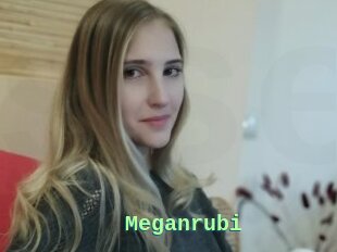 meganrubi S Sexe