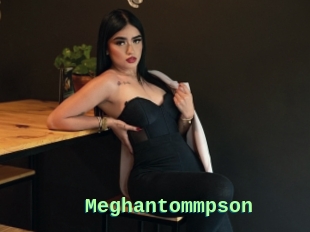 Meghantommpson