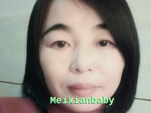 Meixianbaby