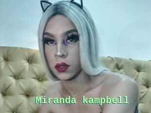 Miranda_kampbell