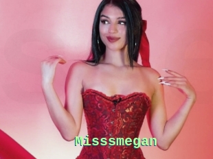 Misssmegan