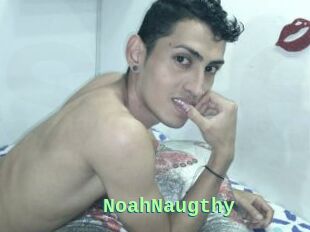 NoahNaugthy S Sexe