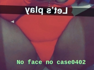 No_face_no_case0402