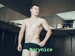 Rorynice