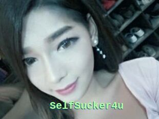 SelfSucker4u