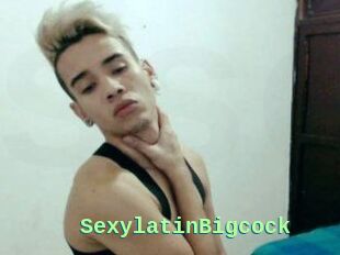 SexylatinBigcock