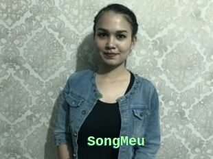 SongMeu