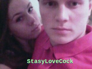 StasyLoveCock