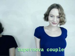 Supernova_couple