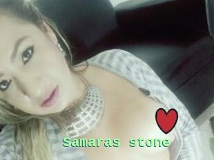 Samaras_stone