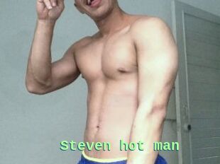 Steven_hot_man