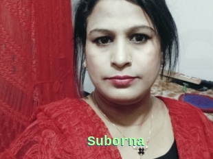 Suborna