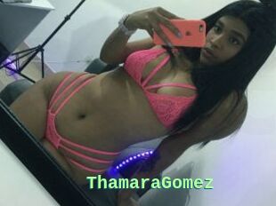 ThamaraGomez