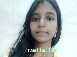 Tamilmallu