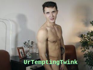 UrTemptingTwink