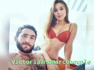 VictoriaandMarcocouple