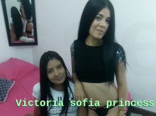 Victoria_sofia_princess