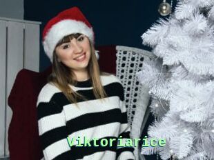 Viktoriarice