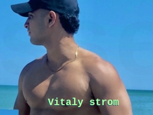 Vitaly_strom