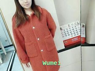 Wumei