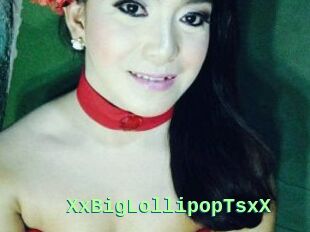 XxBigLollipopTsxX