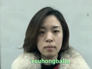 Youhongbaba